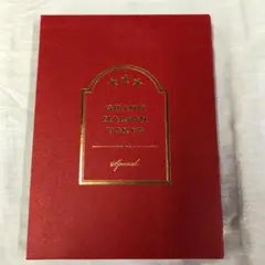 DVD 木村拓哉 スペシャルドラマ グランメゾン東京