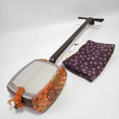 三味線 紫檀 正寸 中棹 東さわり付き