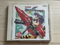 ナムコゲームサウンドエクスプレス Vol.2 バーニングフォース