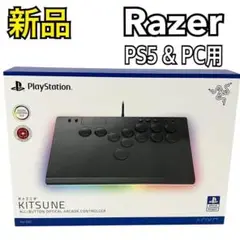 Item thumbnail for item b7d7b6b2-ac30-43c1-a023-b74d59475cfd