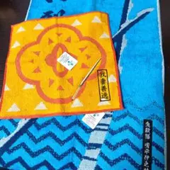 新品　嘴平伊之助　我妻善逸　フェイスタオル　ハンドタオル　ミニタオル　鬼滅の刃