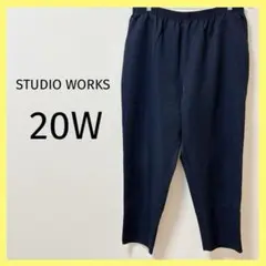 Item thumbnail for item e226acb3-af74-475f-8fdf-555530fc24bd