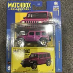 未開封　MATCHBOX '18 Jeep Wrangler JL ピンク