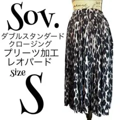 【プリーツ加工】【36】Sov.♡ソブ レオパード スカート レディース