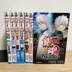 【小説版】銀魂 7冊セット リターンズ もっとリターンズ フォーエバー