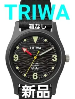 Item thumbnail for item 82cf6a74-69c4-4744-8c72-fcab58bd2ef7