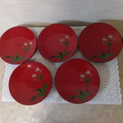 琉球漆器　銘々皿　5枚