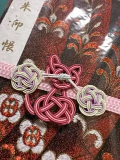 御朱印帳 バンド 猫 ③