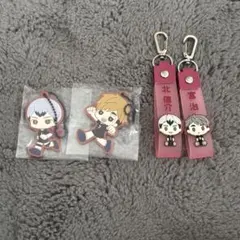 ハイキュー 一番くじ 全国への道 ラバーチャーム ぽこっとちゃーむ