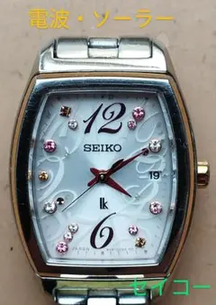 めめぞうSEIKO LUKIA 2019年Xmas限定モデル Seiko Lukia 2019 Christmas Limited Model SSVS042