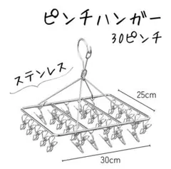 Item thumbnail for item b2e6d5fc-f365-442e-a9f7-a7871c5e5547