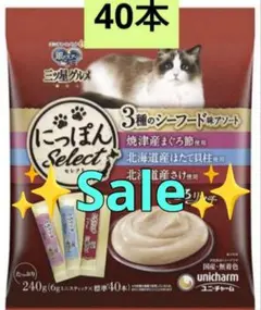 Item thumbnail for item 73fd958b-bb16-4c82-9a67-fead766849f2