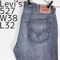 Item thumbnail for item 84a362da-07c7-42ab-9ad9-7e634066b366