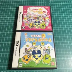 たまごっちDSのセット