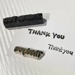 Thankyou はんこ 2個セット