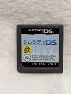 シムシティDS EA ベストヒット