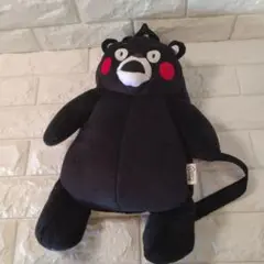 くまモン　リュック