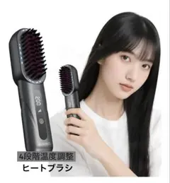 Item thumbnail for item 1332501f-f7c3-42d4-8632-6f56dd47fc24