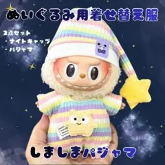 Item thumbnail for item 4d42c0e8-f16b-4c1e-80d0-2564e4c2cf15