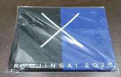 中日ドラゴンズ 氣志團コラボ 手ぬぐい