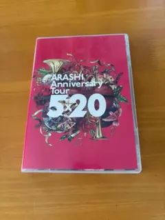 ARASHI Anniversary Tour 5×20 DVD