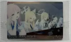 ブルーアーカイブ　ウエハース4　スチル