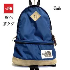 2025年最新】ノースフェイス 茶タグ バッグの人気アイテム