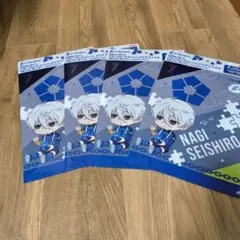 Nagi Seishiro クリアファイル 4枚セット