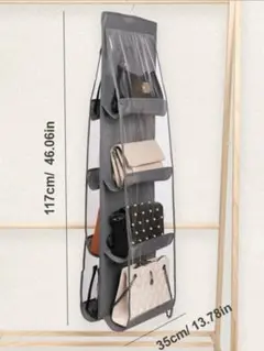 Basic living バッグ収納　ハンガー　ラック　グレー