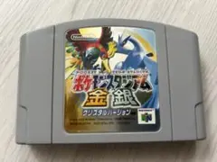 ポケットモンスター NINTENDO64 ソフト