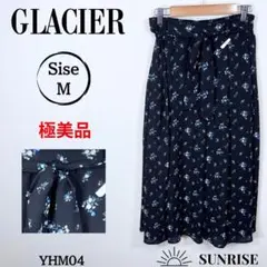 Item thumbnail for item e780127c-341e-4743-a775-0c19fab5f1b4