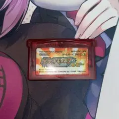 ポケットモンスター ルビー