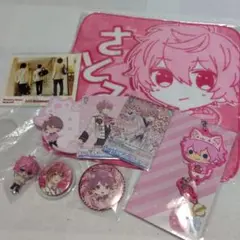 すとぷり さとみくん グッズ まとめ売り 缶バッジ ラバスト フィギュア カード