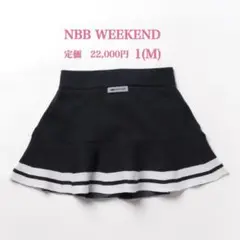 新品【NBB WEEKEND】ゴルフ　インナーパンツ付　マルチ　ニット　スカート