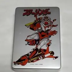 Item thumbnail for item 852023d9-7a3b-4955-b0a9-d2fa00d67dce