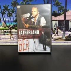 ファザーランド('86英/独/仏) DVD 字幕のみ