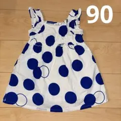 WILL MERY ウィルメリー　ドット柄ワンピース　90
