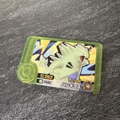 ポケモンフレンダ ベストタッグ1弾 あたりキャンペーン メタグロス バンギラス