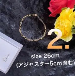 新品　リンクチェーンブレスレット 26cm 2.