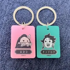 カラーチャームコレクション 鬼滅の刃 キーホルダー 炭治郎　禰豆子