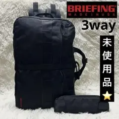 2025年最新】briefing 3way neo s-3の人気アイテム - メルカリ