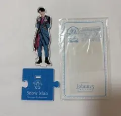 Item thumbnail for item da58ce95-4e35-4bb8-9bf5-f3c7b87210fc