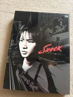 SHOCK 堂本光一　KAT-TUN／2003年