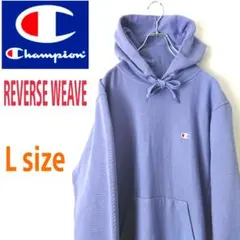 Champion チャンピオン リバースウィーブ 刺繍ロゴ パーカー フーディー
