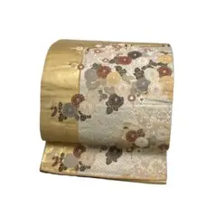Item thumbnail for item fb063585-5aed-4147-a7e6-df01f0da22c5
