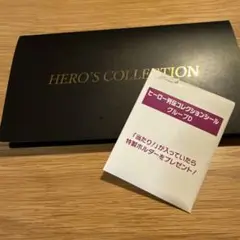 ウェルカムチャンス　ヒーロー列伝コレクションシール　グループＡ〜G＋特製ホルダー Amazon.co.jp: JRA Welcomeチャンス! E賞 ヒーロー列伝シール