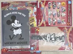 一番くじ Disney FANTASIA F賞　G賞　H賞　各1個