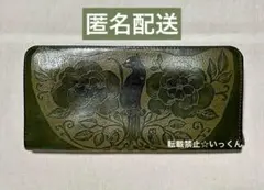 Item thumbnail for item 098ec958-994e-4643-9fca-f7ad791d9a2c