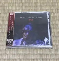 ウィー・アー・ノット・ユア・カインド