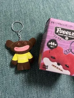 FUGGLER ファグラー ミステリーボックス キーチェーン ノーマル＋